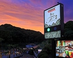 HOTEL MYTH F-2