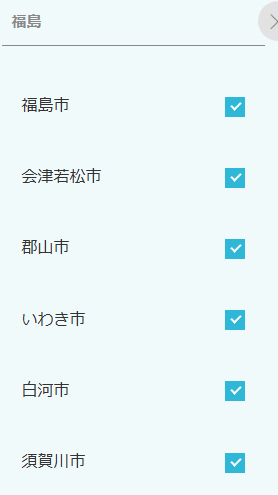 Jメール 掲示板 福島